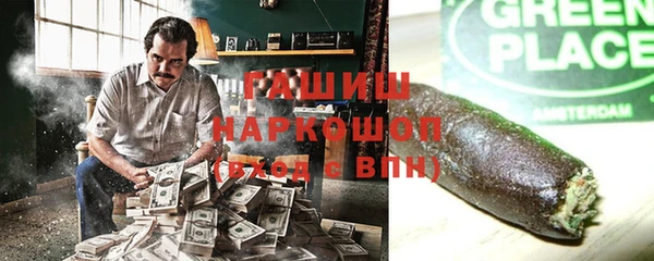 каннабис Верхний Тагил